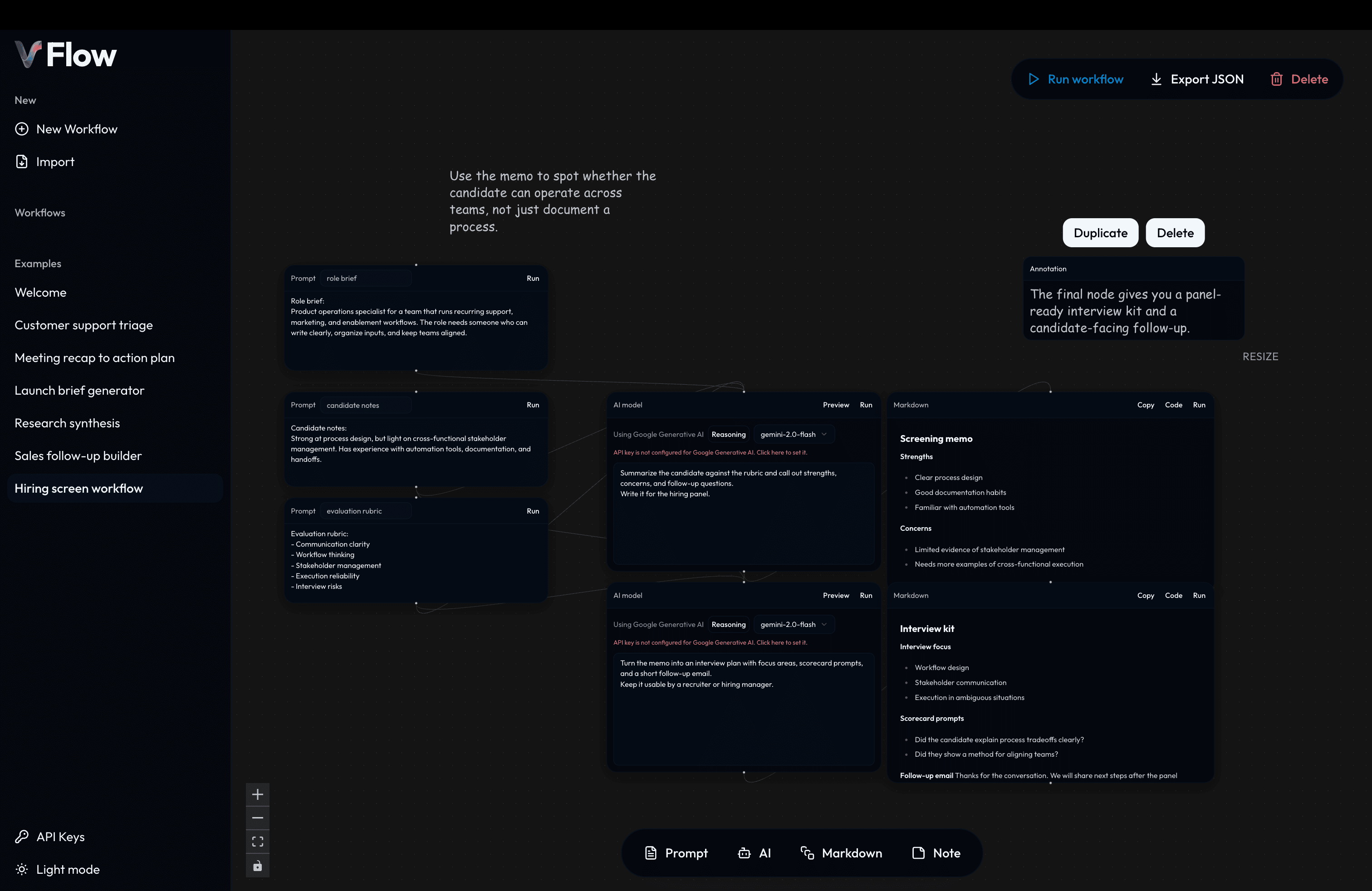 VFlow interface